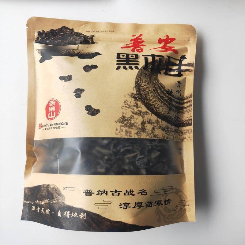 普安黑木耳500g图2