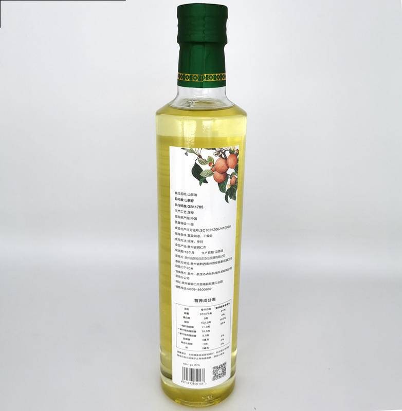 黔云峰山茶油500mL图2