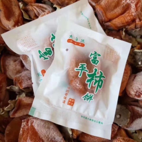柿饼吊柿饼特产农家自制陕西富平柿饼小包装整箱霜降柿子饼批发图3