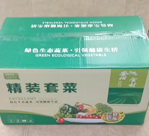 寿光多种蔬菜组合批发 黄瓜西红柿彩椒套菜供应 新鲜蔬菜组合可选图2