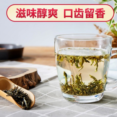 忆江南 正品茶叶茉莉花茶绿茶清新香茉莉花草散装袋装150g图2