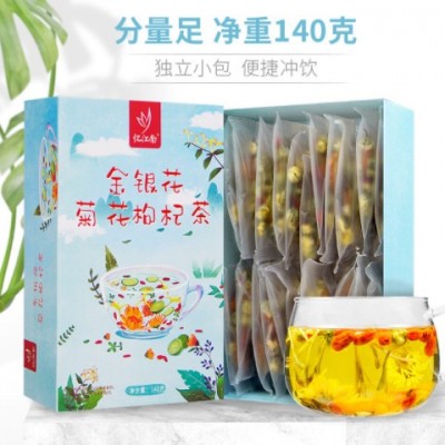 忆江南盒装花茶 组合型水果茶 代用果茶 金银花菊花枸杞茶140g